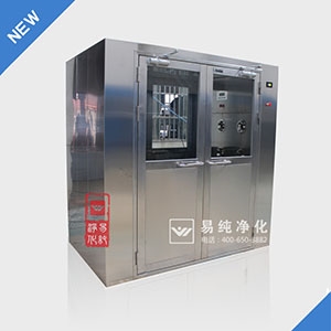 手動(dòng)雙開(kāi)門貨淋室