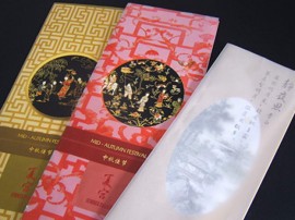 異形折頁(yè)